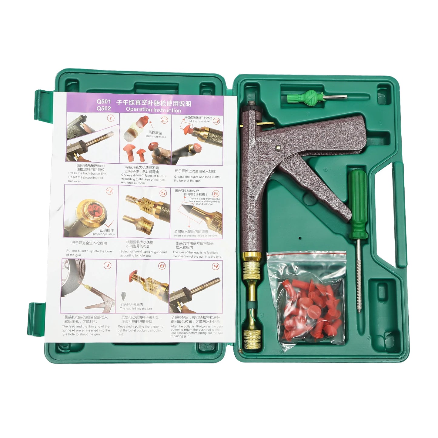 Portable Car Wheel Vacuum Tire Repair Tool Kit