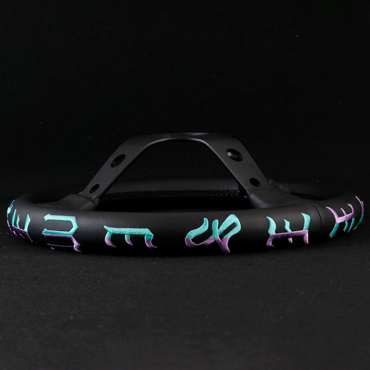 Volante Racing LW Pablo Edition 320mm