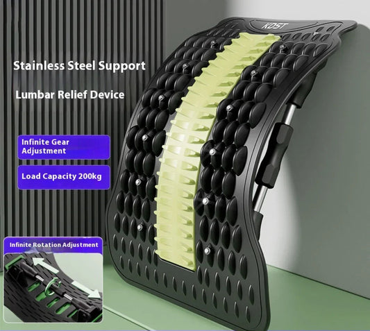 Voguish 12 Magnets Back Stretcher