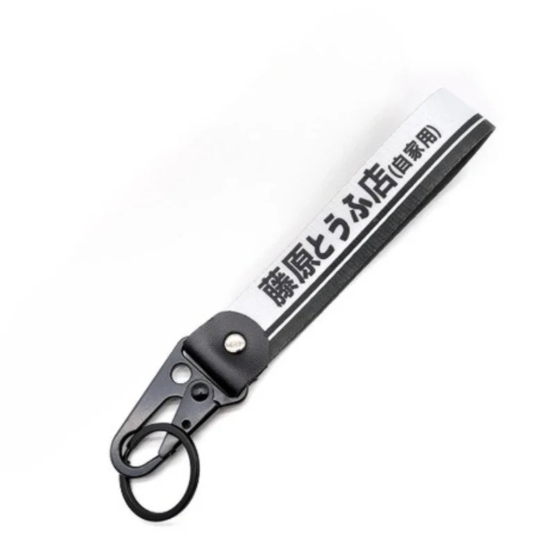 Vintage Car Headlight Keychain Wall Hook