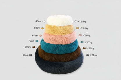 Cuccia Morbida per Cani e Gatti in Peluche