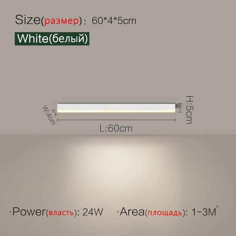 Plafoniera LED Moderna Nordic SLL